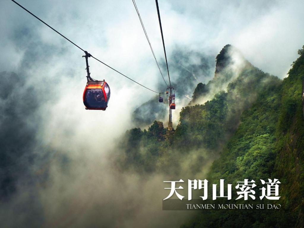 Ji Hotel Zhangjiajie Tianmen Mountain Dış mekan fotoğraf