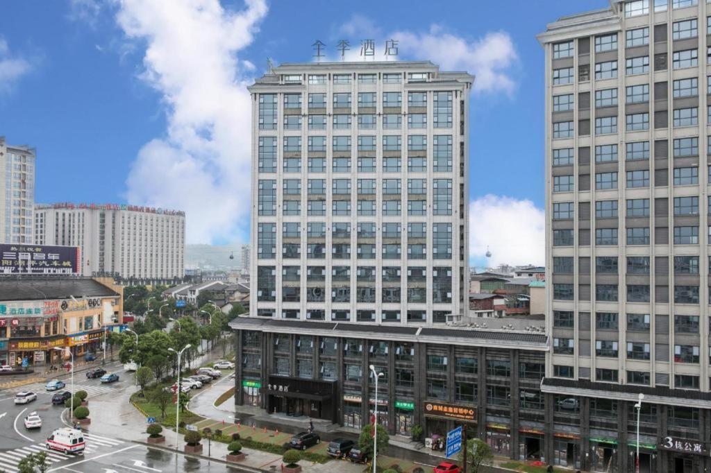 Ji Hotel Zhangjiajie Tianmen Mountain Dış mekan fotoğraf