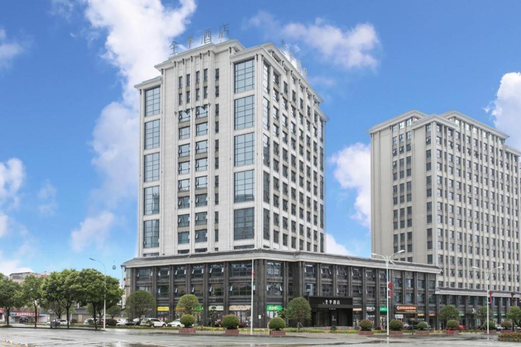 Ji Hotel Zhangjiajie Tianmen Mountain Dış mekan fotoğraf