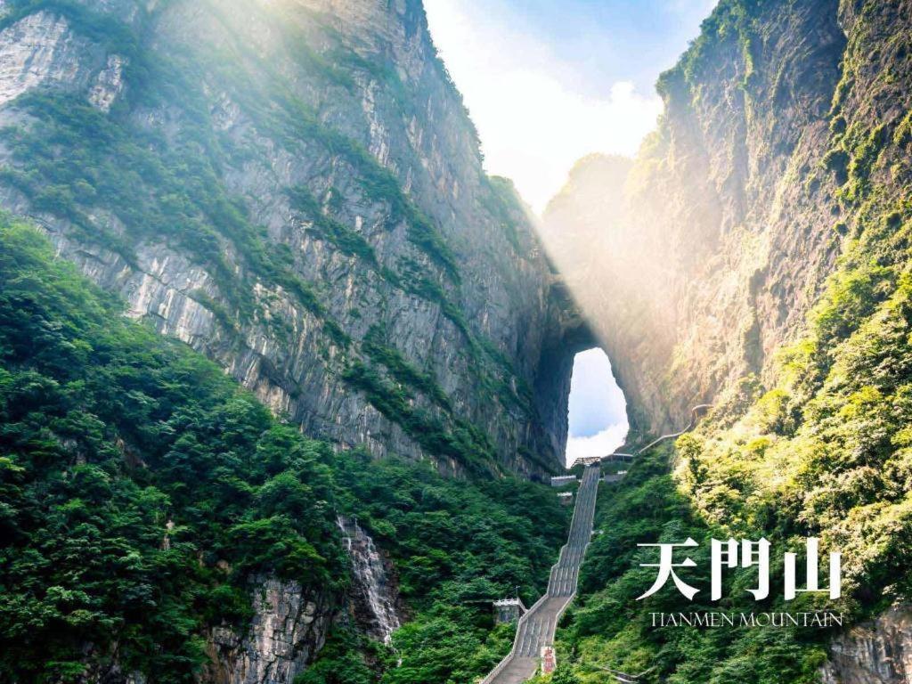 Ji Hotel Zhangjiajie Tianmen Mountain Dış mekan fotoğraf